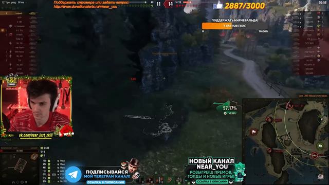 ЭТО МОГ БЫТЬ КОЛОБАНОВ ● ЛУЧШЕЕ С NEAR YOU смотреть онлайн