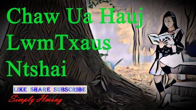 Chaw Ua Hauj Lwm Txaus Ntshais | Hmong Ghost Story смотреть онлайн