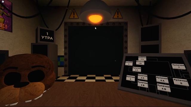 Маска Роблоксер в ФНАФ - FNAF в Roblox смотреть онлайн