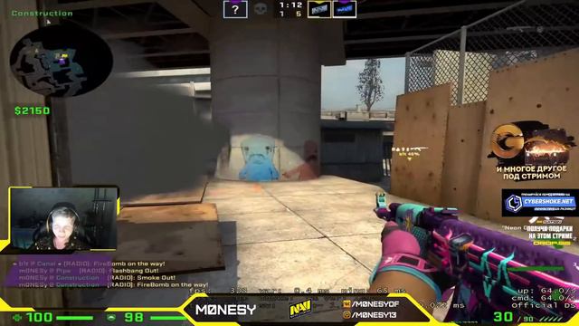 M0NESY И B1T СМЕЮТСЯ НАД РАБОТЯГАМИ В ММ 2Х2 (CS:GO)