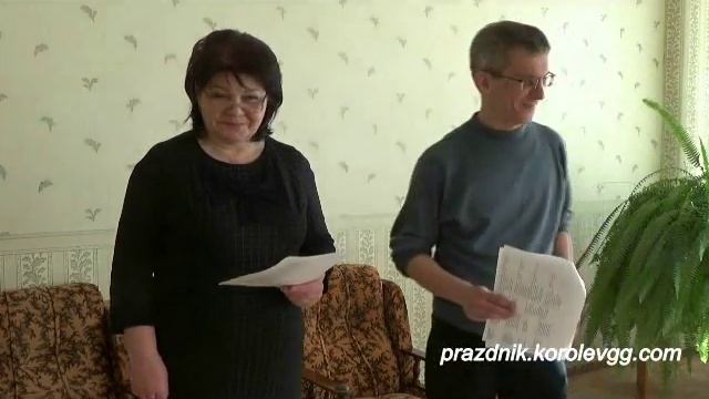 Сценка Мексиканский сериал смешные сценки для корпоратива, на день рождения смотреть онлайн