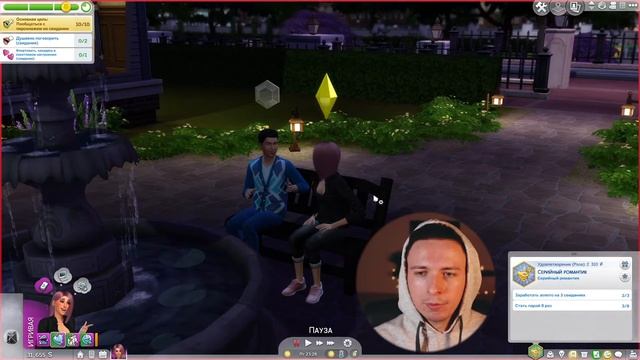 8 новых отношений за уикенд | Sims 4 (Not So Berry) ROSE#10 смотреть онлайн