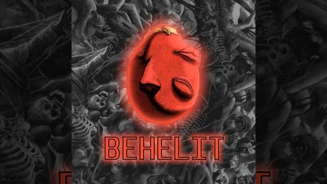 BEHELIT смотреть онлайн