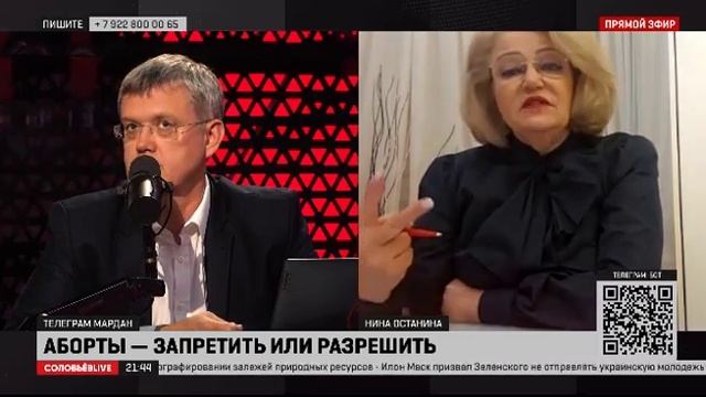 ЖИЗНЬ пройдет КОМФОРТНО и без ЗАБОТ, но страна УМРЁТ. Сергей Мардан. смотреть онлайн