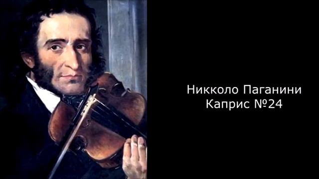 ТОП 10 Классическая музыка смотреть онлайн