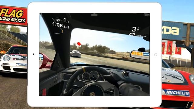 Полный обзор Real Racing 3 из AppleStore для IOS