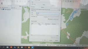 как добавить точку и подпись у этой точки в QGIS