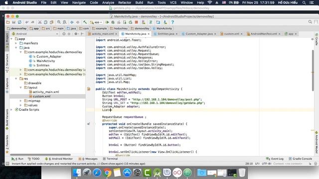 Android Feed Example using PHP, MySQL and Volley смотреть онлайн