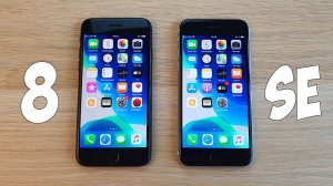 IPHONE 8 VS IPHONE SE 2020 - ЭТО ЖЕ ОДНО И ТОЖЕ! В ЧЕМ РАЗНИЦА?