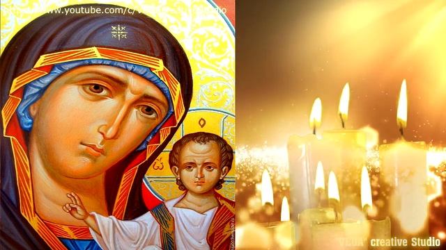Молитва пред Казанской иконой Богоридицы в Великий пост.Самая сильная Заступница. Богородица поможе смотреть онлайн