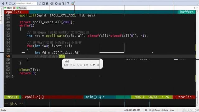 day4 08 epoll模型代码实现 recv смотреть онлайн
