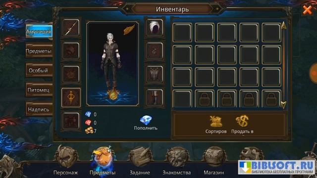 Armed Heroes - видео обзор игры смотреть онлайн