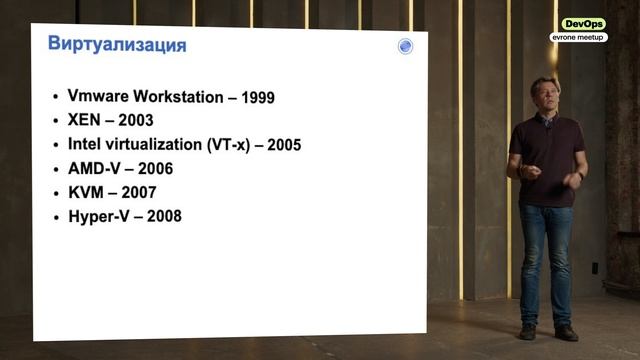 Зачем нужны "облака" и как их правильно использовать смотреть онлайн