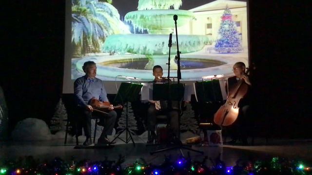 Трио «Ощущения» Trio Sensations Жизнерадостный Sanguine Сheerful смотреть онлайн