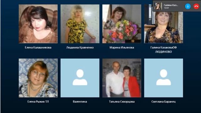 TopLife оздоровление , Галина Казакова смотреть онлайн