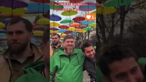 РАМЗАН КАДЫРОВ ПРОГУЛКА В ГРОЗНОМ