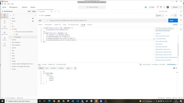 Тестирование JSON ответа в Postman (header, Body, Status-code)