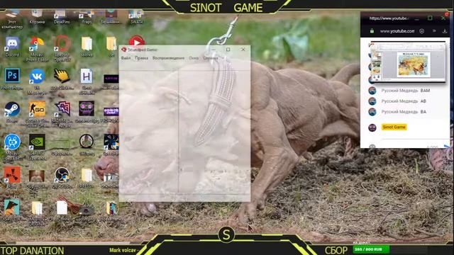 -_- ///Угараем над преподами (онлайн урок)/// -_- смотреть онлайн