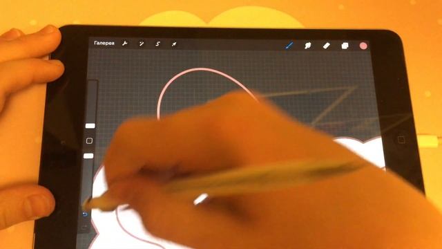 ОБУЧЕНИЕ ПО СИГНАМ В PROCREATE✨ смотреть онлайн