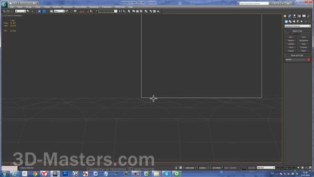 Подгрузить в 3D Max. Установка моделей в 3D Max