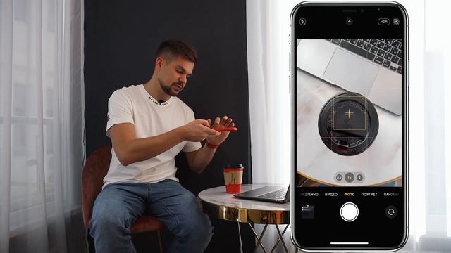 1 блок. 4 урок, часть 1 из 5. Виды съемок на телефон: еда, люди, города. Курс"ДА!Фото на телефон" смотреть онлайн