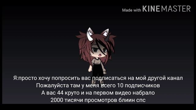 Смотреть кто хочет, видео не в тему но лучше посмотрите