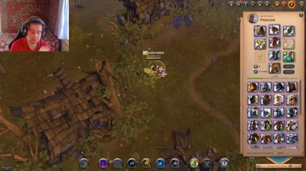 Гайд на Хранители  Клятвы альбион.