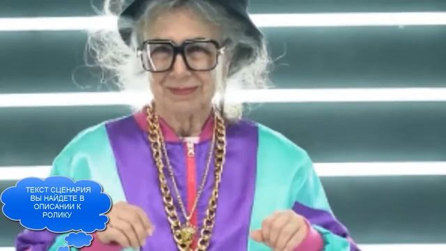 СЦЕНАРИЙ ЛИНЕЙКИ НА 1 СЕНТЯБРЯ "ВСТРЕЧАЕМ ПЕРВОКЛАССНИКОВ" смотреть онлайн