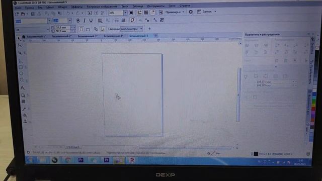 Икона - Лазерная гравировка и создание макета под EzCad