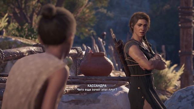 ASSASSIN’S CREED: Odyssey \ Одиссея ➤ Прохождение #1 ➤ ОДИССЕЯ НАЧИНАЕТСЯ смотреть онлайн