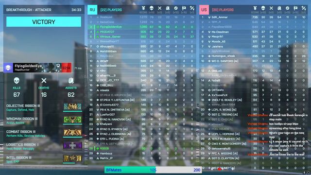 Battlefield 2042: FlyingGoldenEye - Live Stream Ep - 65 - The Come Back#bf2042 #battlefield2042 смотреть онлайн