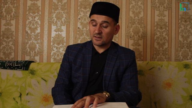 Урок по Фикху. Закят от верблюдов | Тулкын хазрат смотреть онлайн