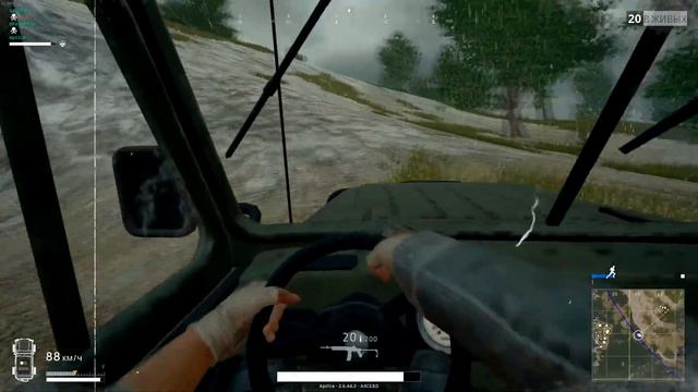 இ PUBG : WTF 1 ☮ смотреть онлайн