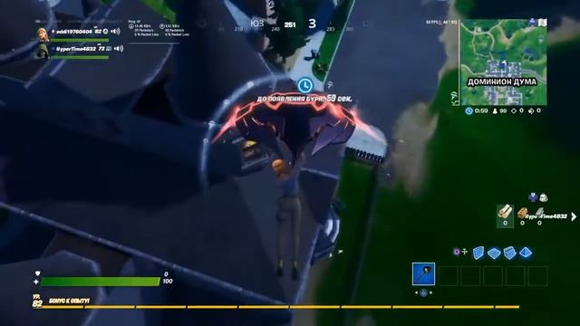 10 часов стрим(Если не вылетит) смотреть онлайн