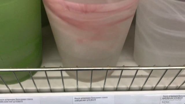 Подарок для моей Орхидеи. Обзор цветочных горшков в магазине Бауцентр. смотреть онлайн