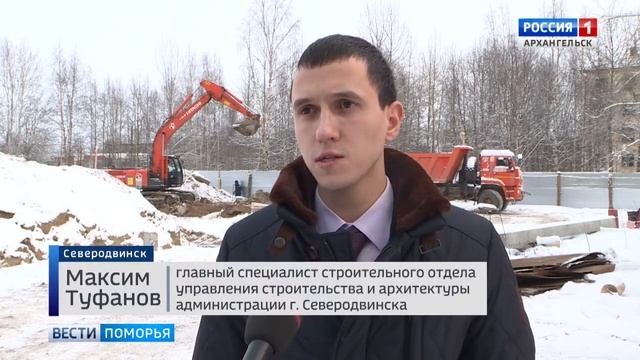 В Северодвинске появится самый большой в регионе спортивный кластер смотреть онлайн