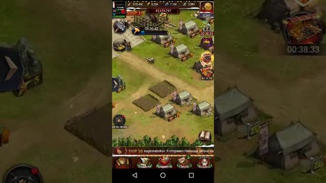 Clash of Kings, СЕКРЕТЫ как строить БЕЗ ускоров и Без ресурсов почти) смотреть онлайн