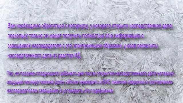 Учебник по Творчеству