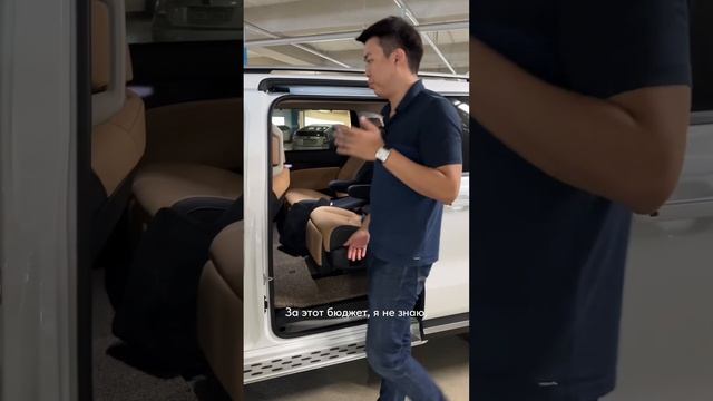 Обзор на Kia Carnival смотреть онлайн