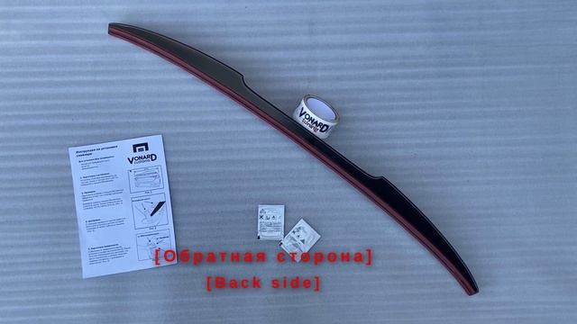 Мужской автосалон в действии