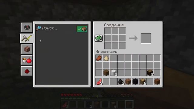 Майнкрафт но Девушка КТО ПОСЛЕДНИЙ ПРЫГНЕТ В ПОРТАЛ в Майнкрафт НУБ И ПРО ВИДЕО ТРОЛЛИНГ MINECRAFT