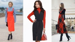 МОДНЫЕ САРАФАНЫ НА ОСЕНЬ-ЗИМУ? ИДЕИ СТИЛЬНЫХ ОСЕННИХ САРАФАНОВ?