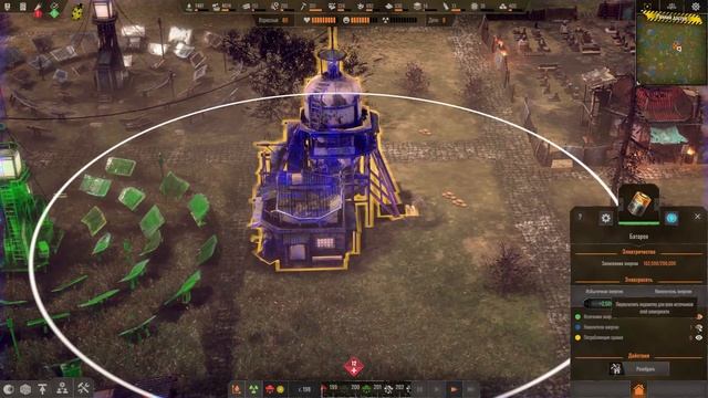 ENDZONE - A World Apart – ФИНАЛ – Его величество Электричество! смотреть онлайн