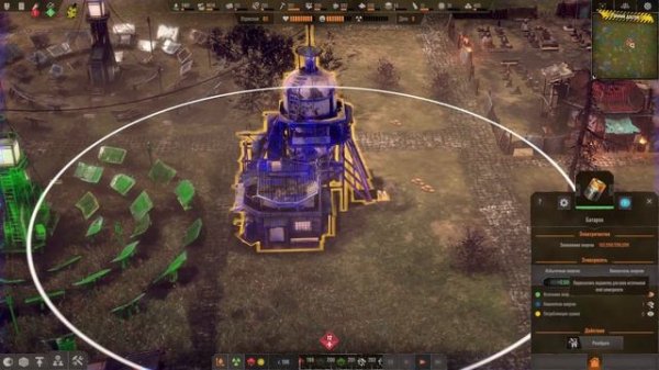 ENDZONE - A World Apart – ФИНАЛ – Его величество Электричество!