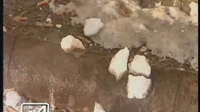 02 02 12 теплопотери смотреть онлайн