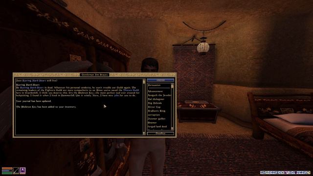 We Eliminate Sjoring Hard-Heart - Morrowind Mondays #134 смотреть онлайн