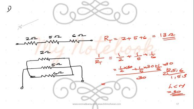 Equivalent Resistance Problems|സബ് എൻജിനീയർ| KSEB Sub Engineer | ASSISTANT Engineer|EEE Made Easy смотреть онлайн
