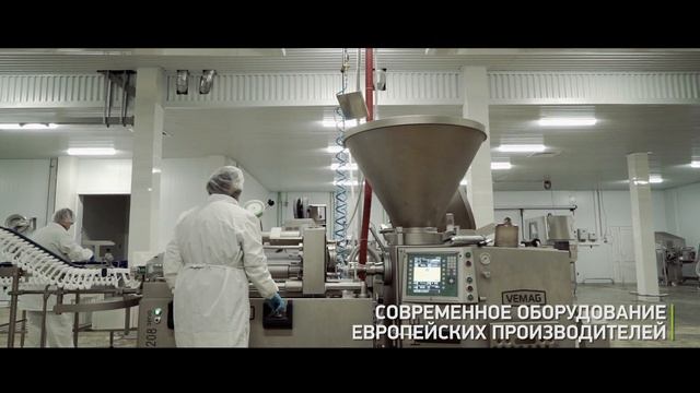 Заволжский мясокомбинат - видеоэкскурсия смотреть онлайн