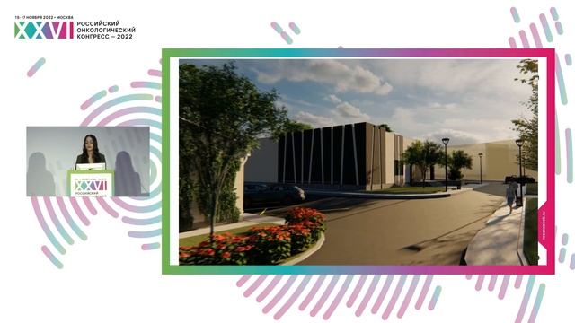 Актуальные вопросы абдоминальной хирургии смотреть онлайн