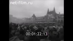 Военный парад 1 мая 1966 года